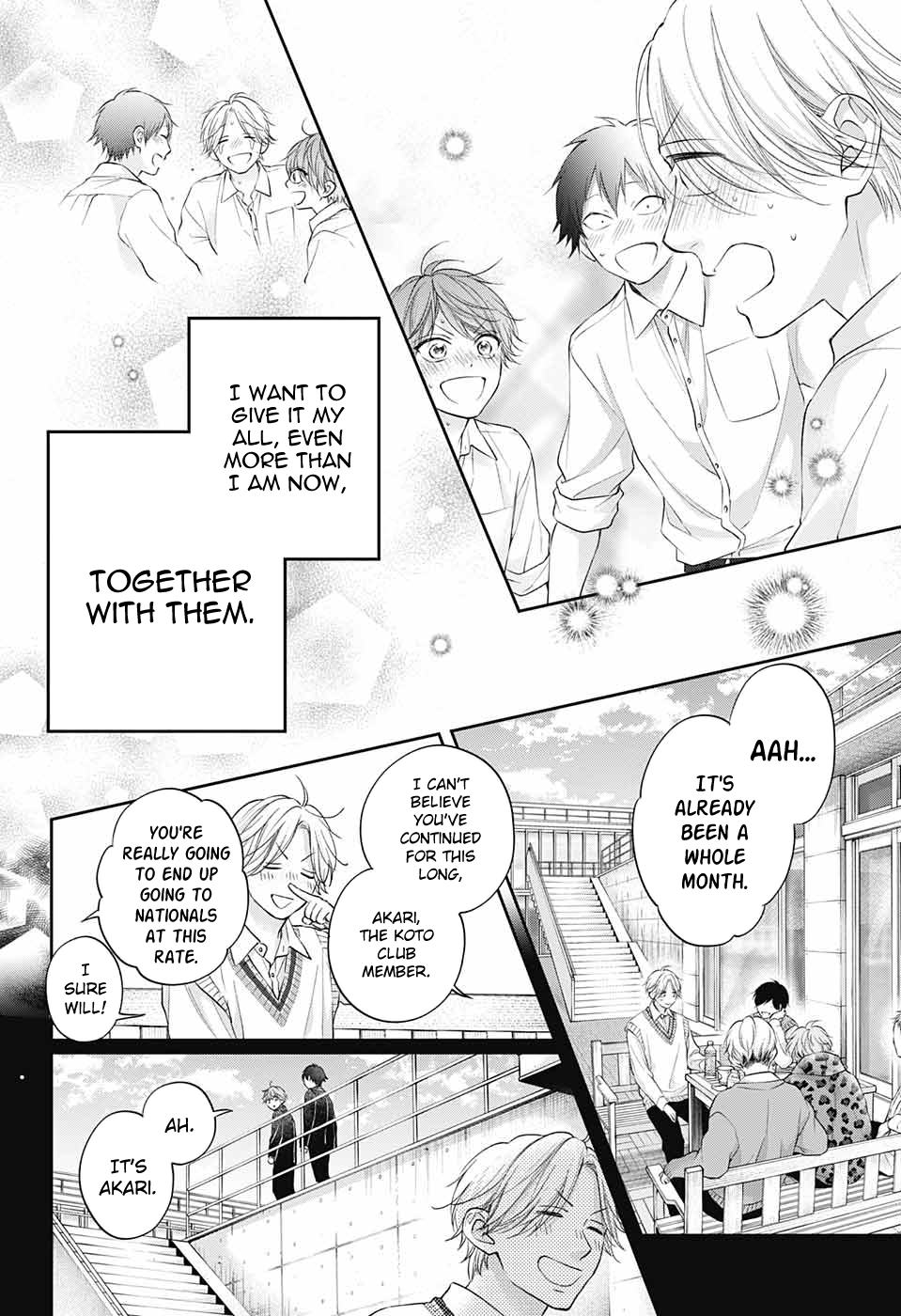 Read Kono Oto Tomare! (EN) Manga Online