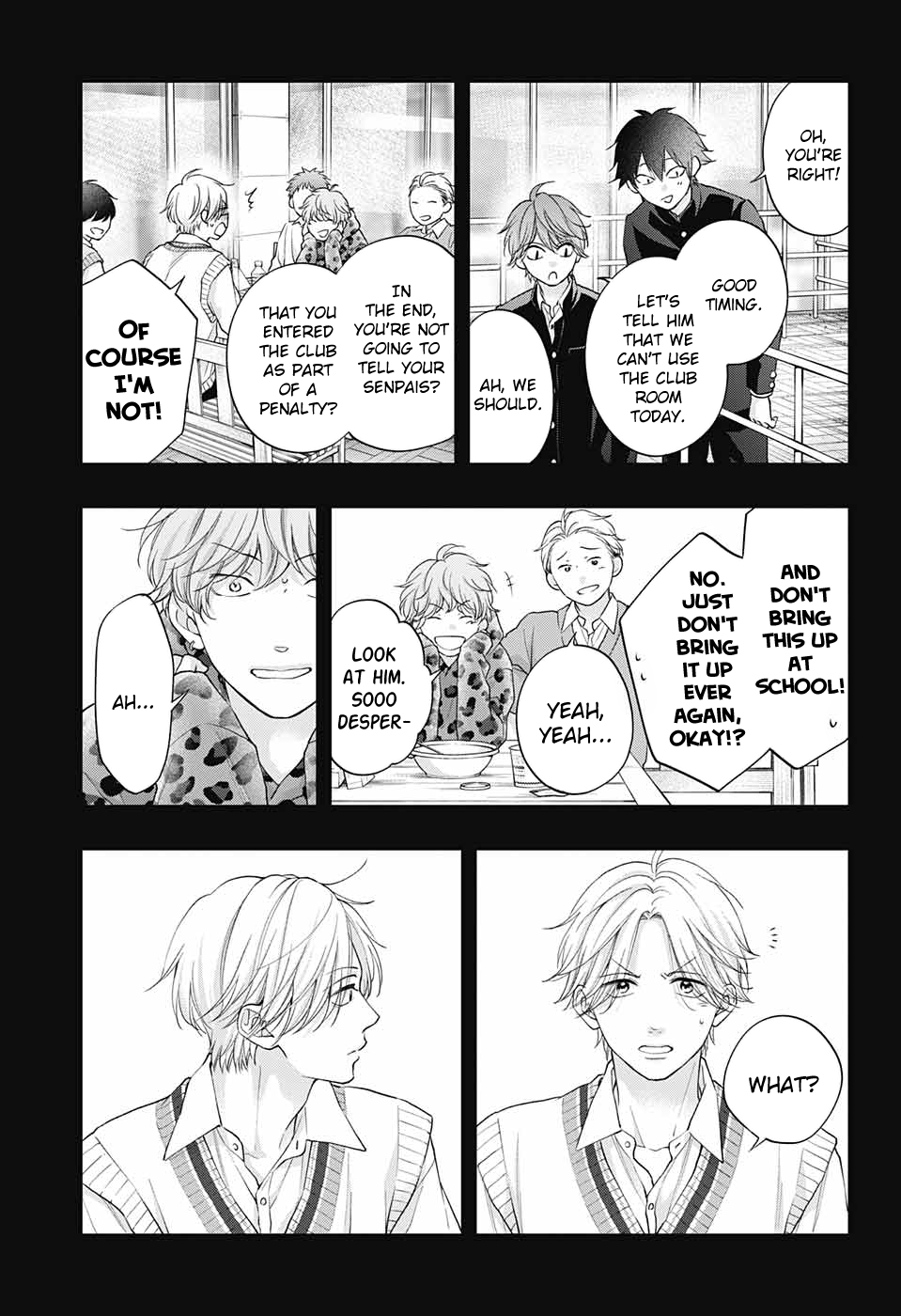 Read Kono Oto Tomare! (EN) Manga Online