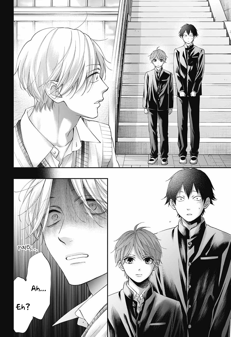 Read Kono Oto Tomare! (EN) Manga Online