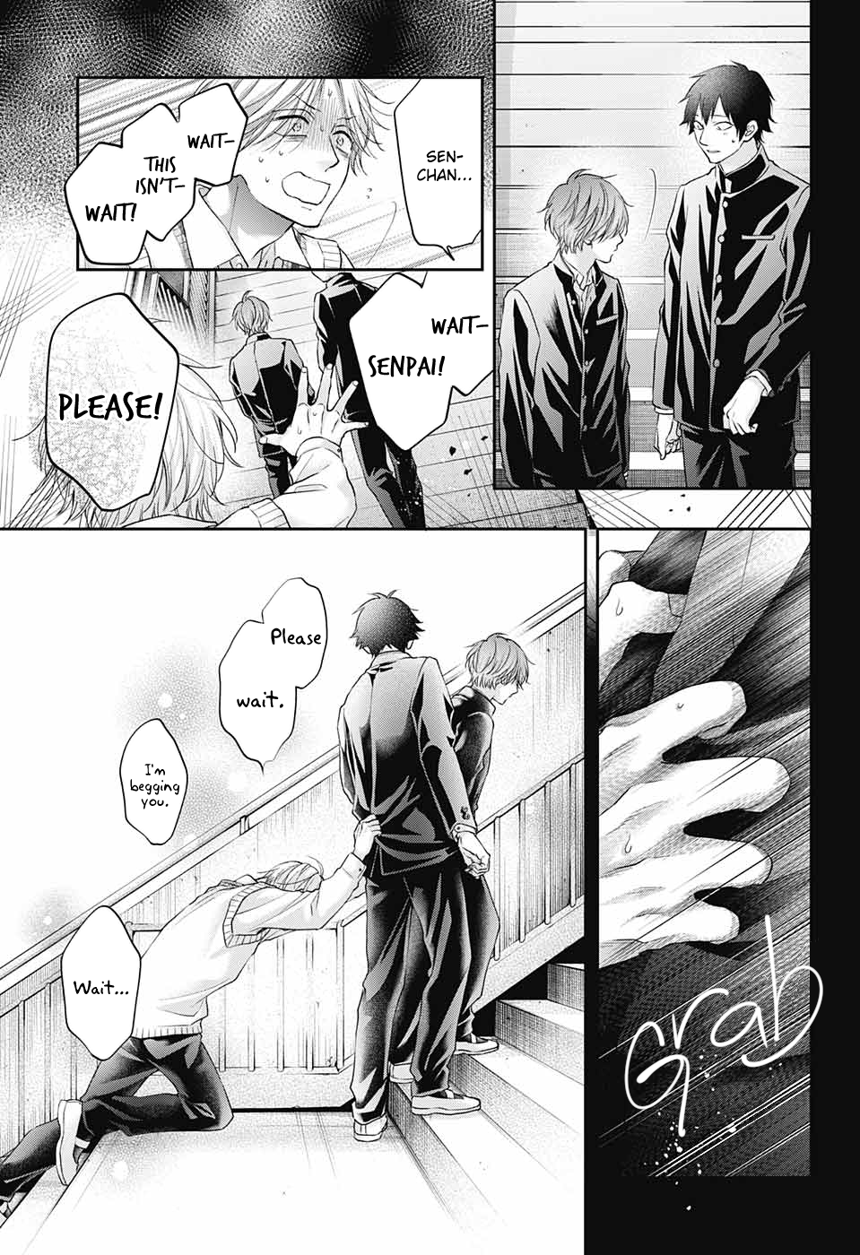 Read Kono Oto Tomare! (EN) Manga Online