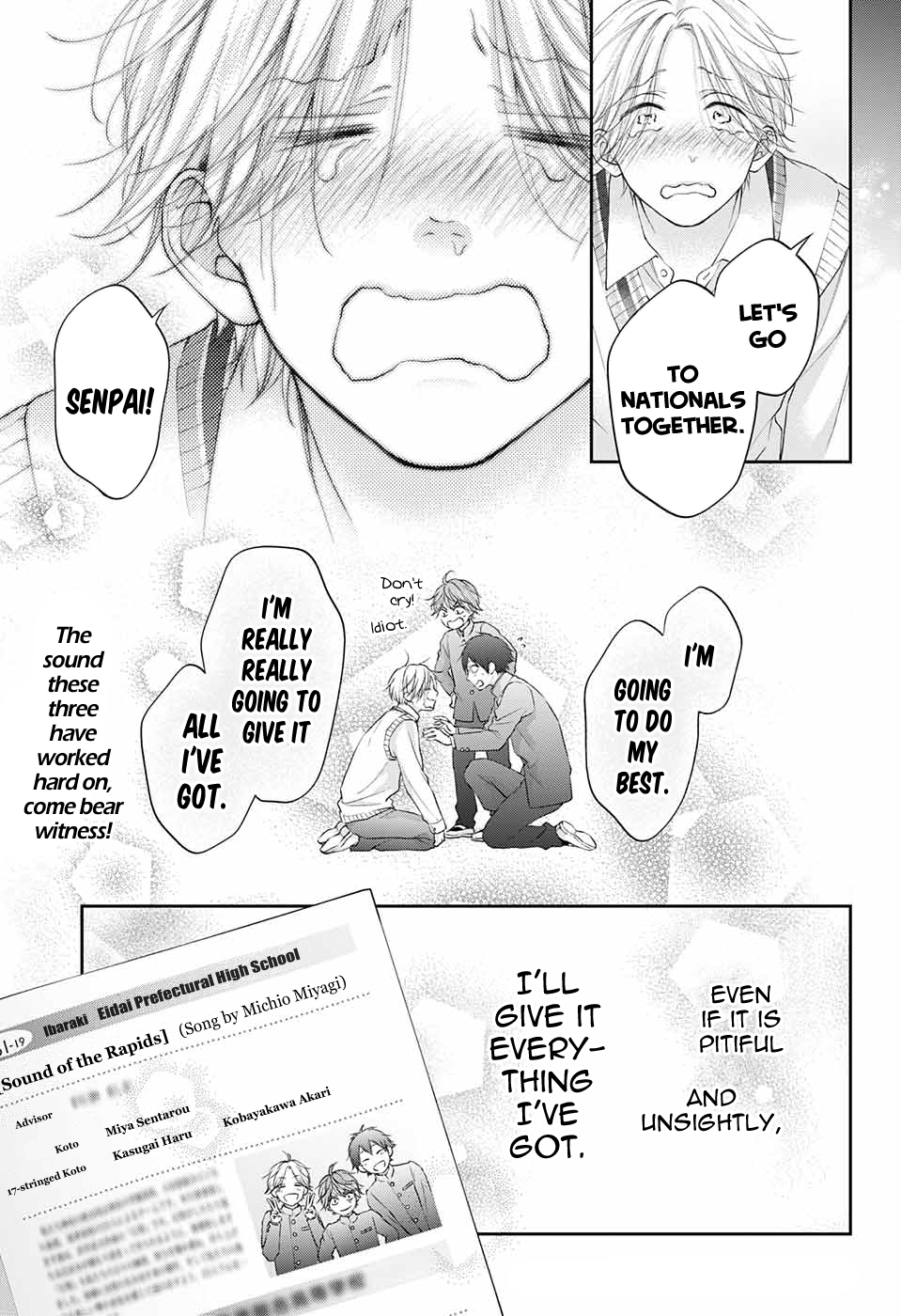 Read Kono Oto Tomare! (EN) Manga Online