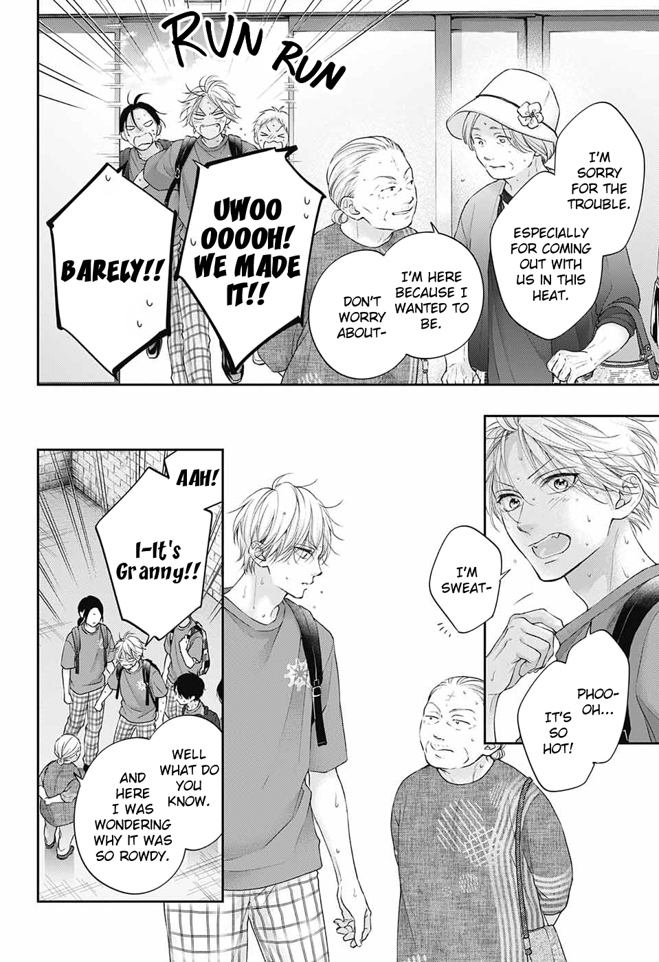 Read Kono Oto Tomare! (EN) Manga Online