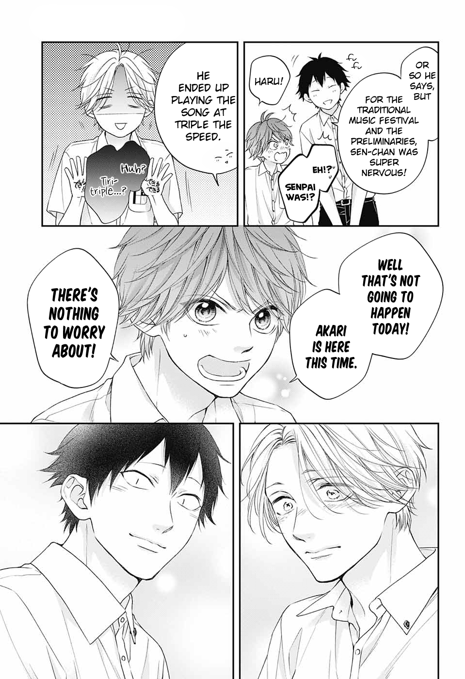 Read Kono Oto Tomare! (EN) Manga Online