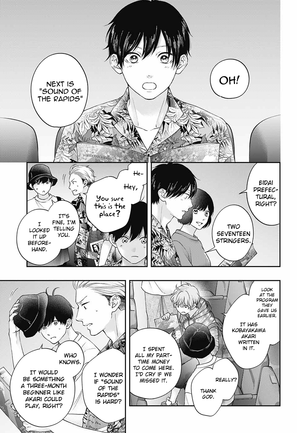 Read Kono Oto Tomare! (EN) Manga Online