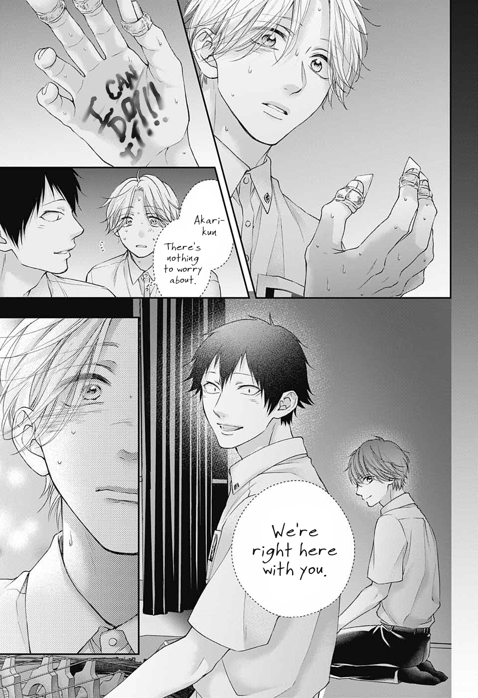Read Kono Oto Tomare! (EN) Manga Online