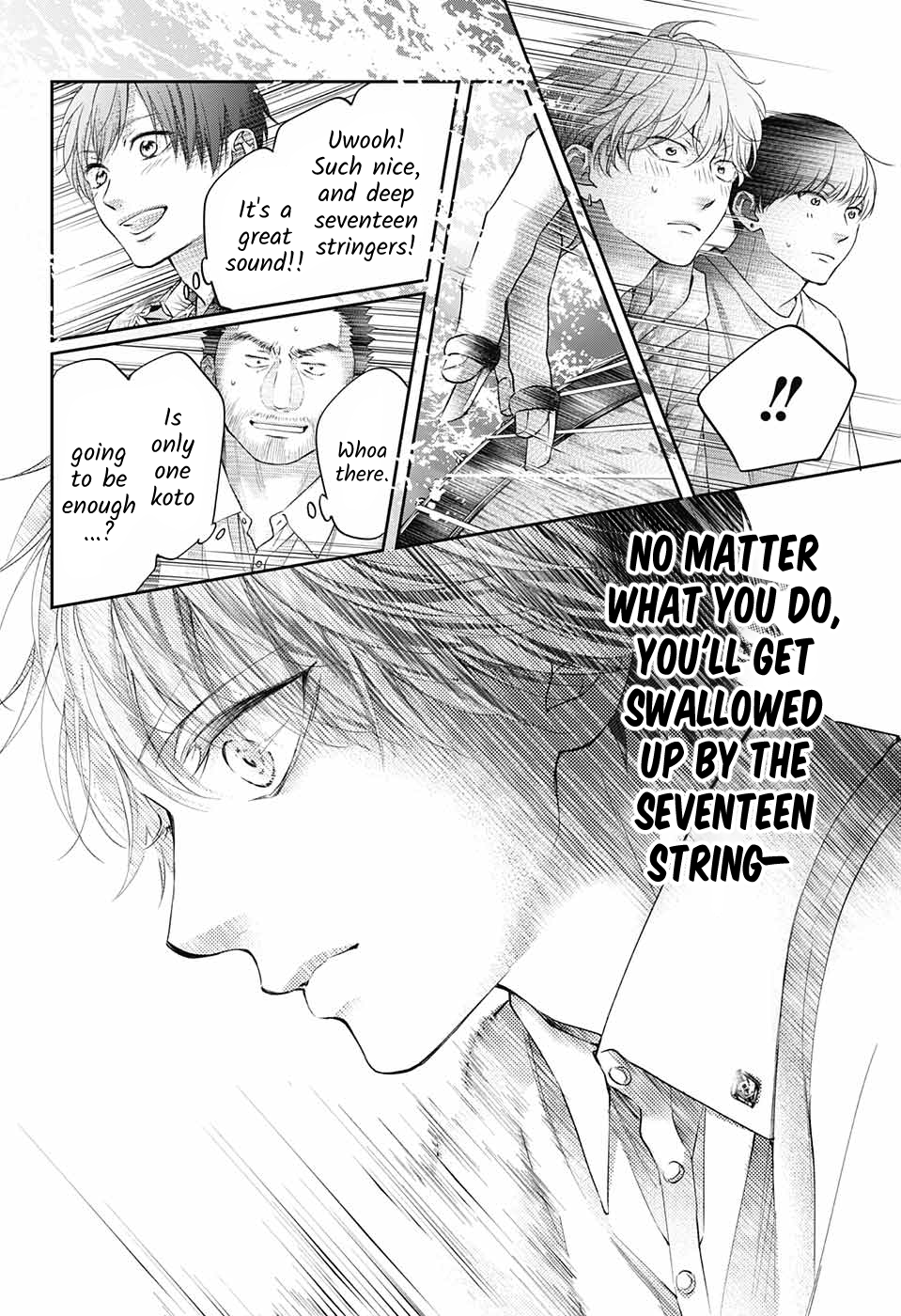 Read Kono Oto Tomare! (EN) Manga Online