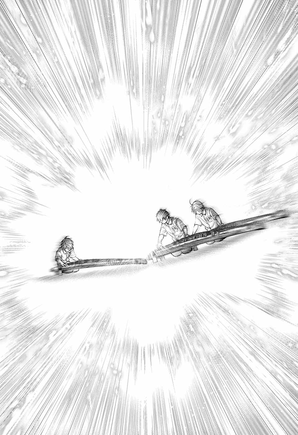 Read Kono Oto Tomare! (EN) Manga Online