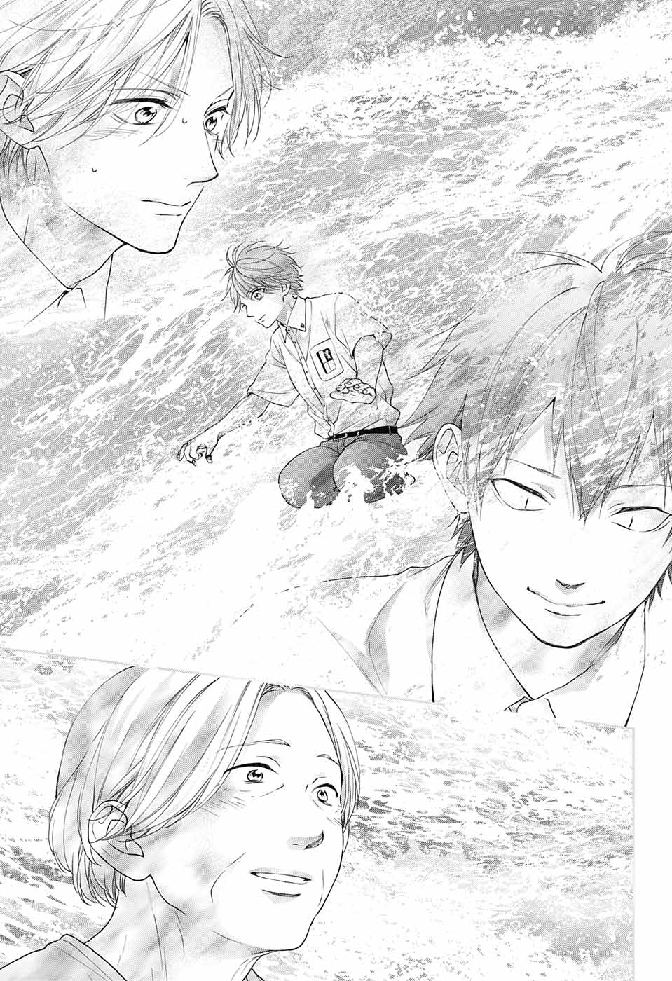 Read Kono Oto Tomare! (EN) Manga Online
