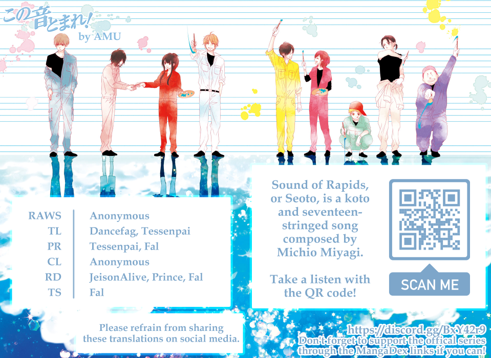 Read Kono Oto Tomare! (EN) Manga Online