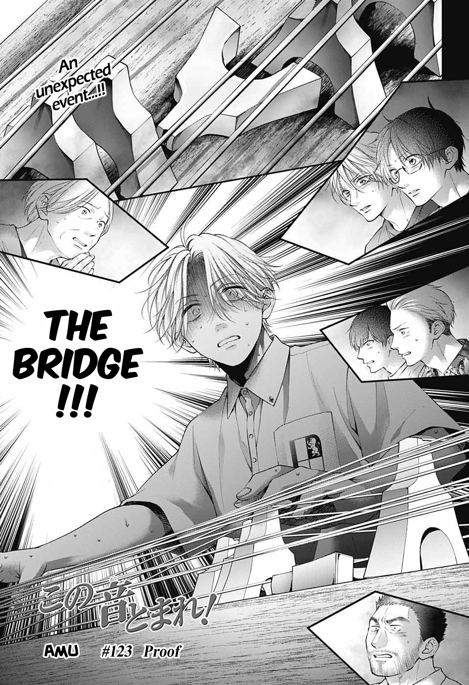 Read Kono Oto Tomare! (EN) Manga Online