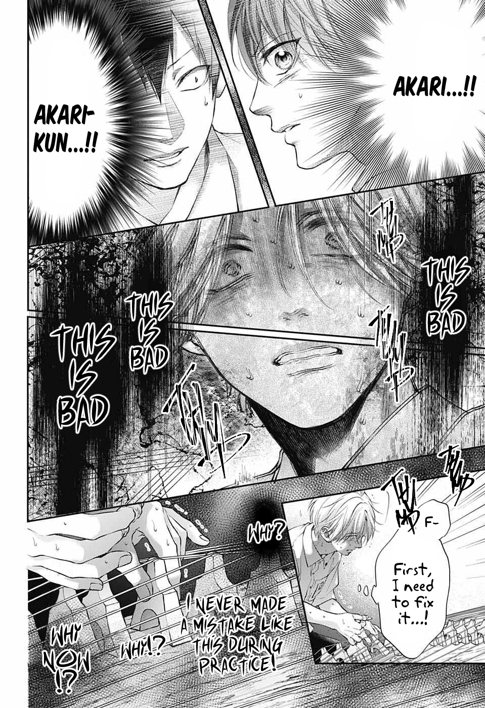Read Kono Oto Tomare! (EN) Manga Online