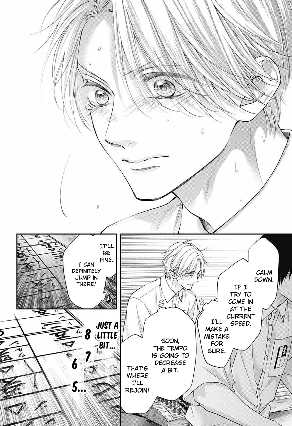Read Kono Oto Tomare! (EN) Manga Online