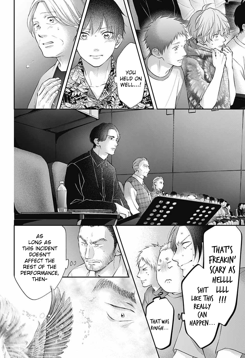 Read Kono Oto Tomare! (EN) Manga Online