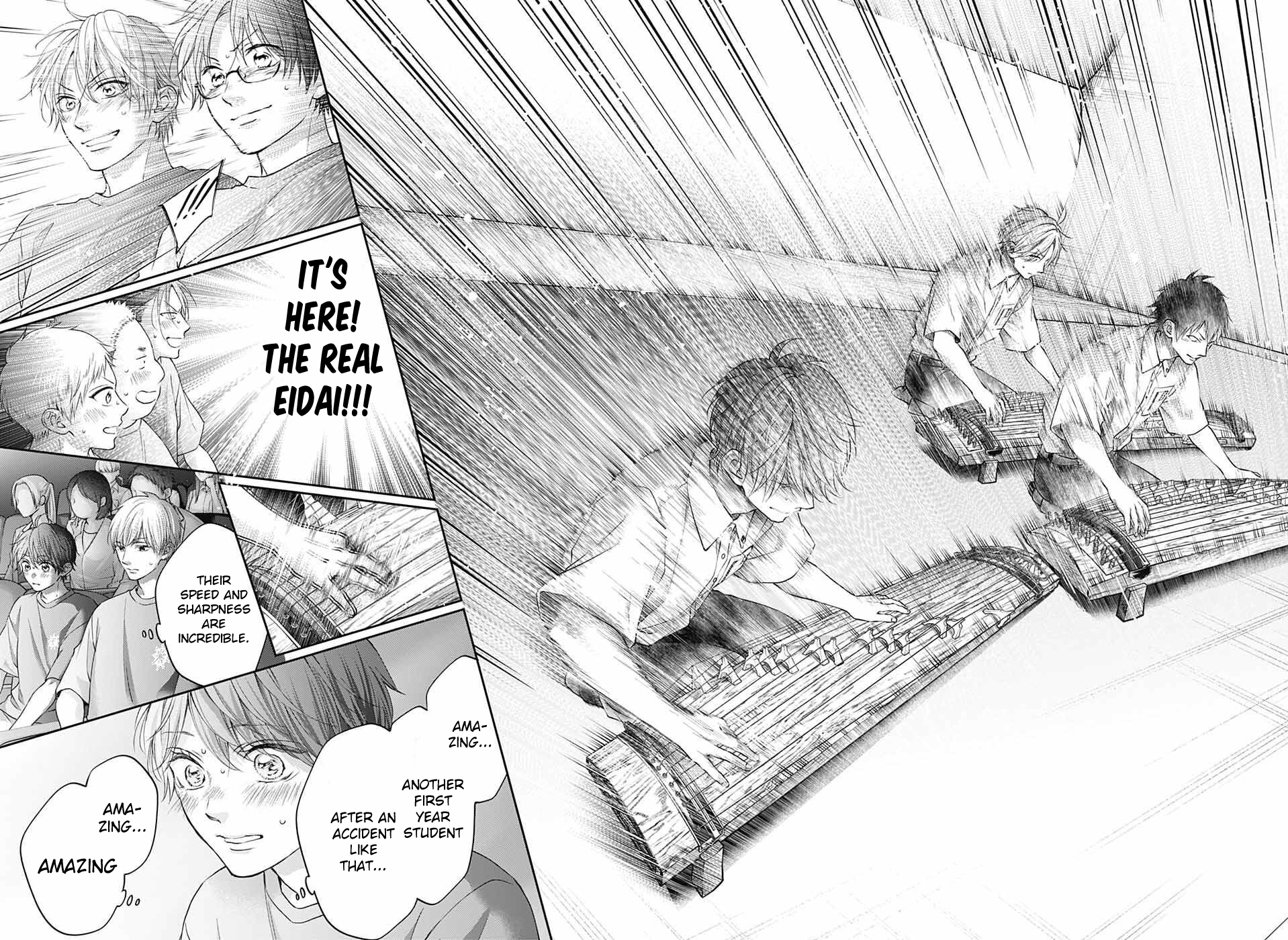 Read Kono Oto Tomare! (EN) Manga Online