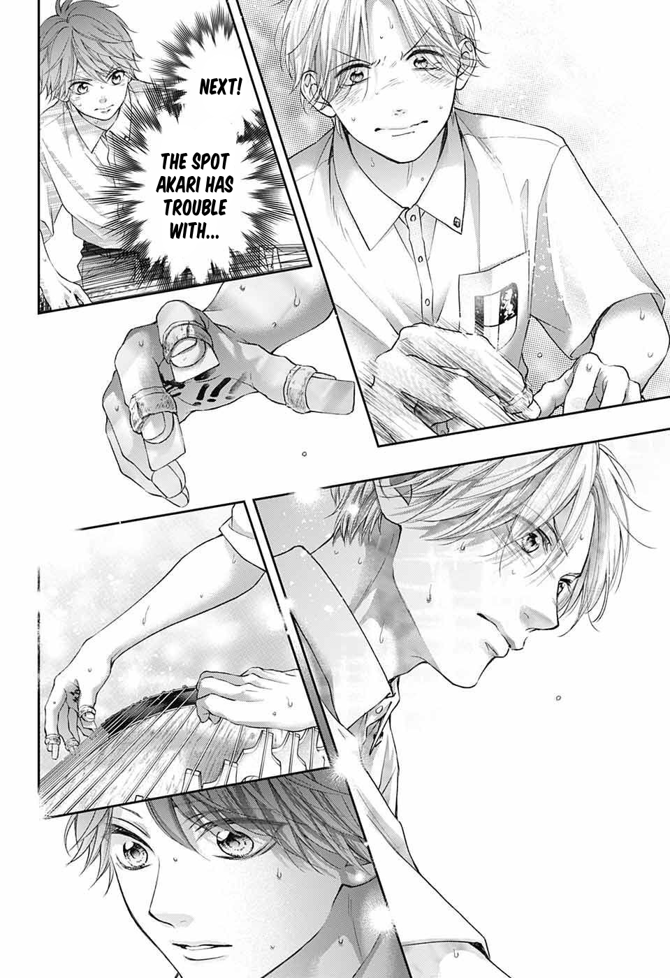 Read Kono Oto Tomare! (EN) Manga Online