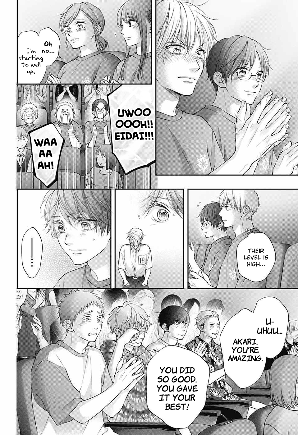 Read Kono Oto Tomare! (EN) Manga Online