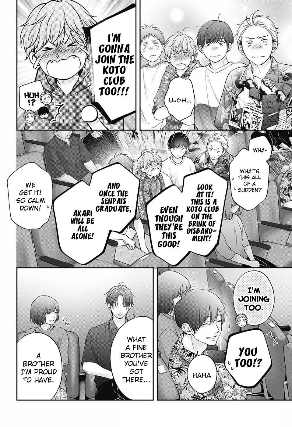 Read Kono Oto Tomare! (EN) Manga Online