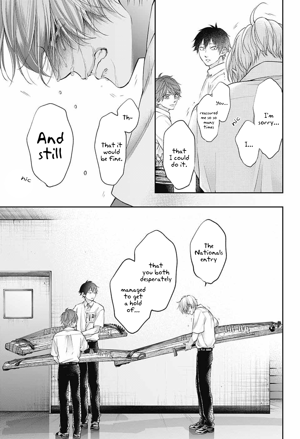 Read Kono Oto Tomare! (EN) Manga Online