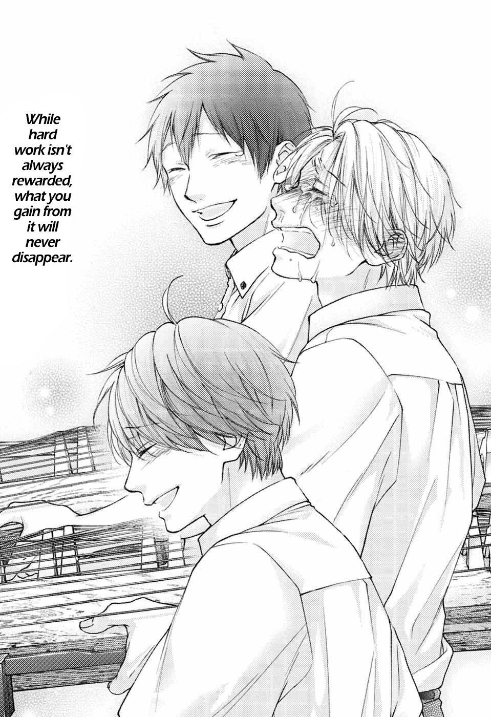 Read Kono Oto Tomare! (EN) Manga Online