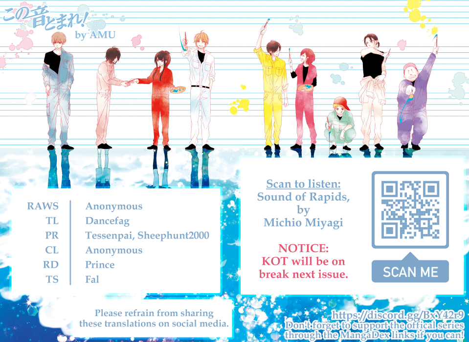 Read Kono Oto Tomare! (EN) Manga Online