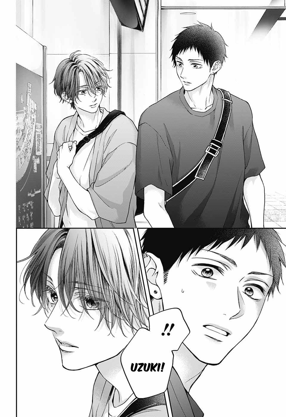 Read Kono Oto Tomare! (EN) Manga Online