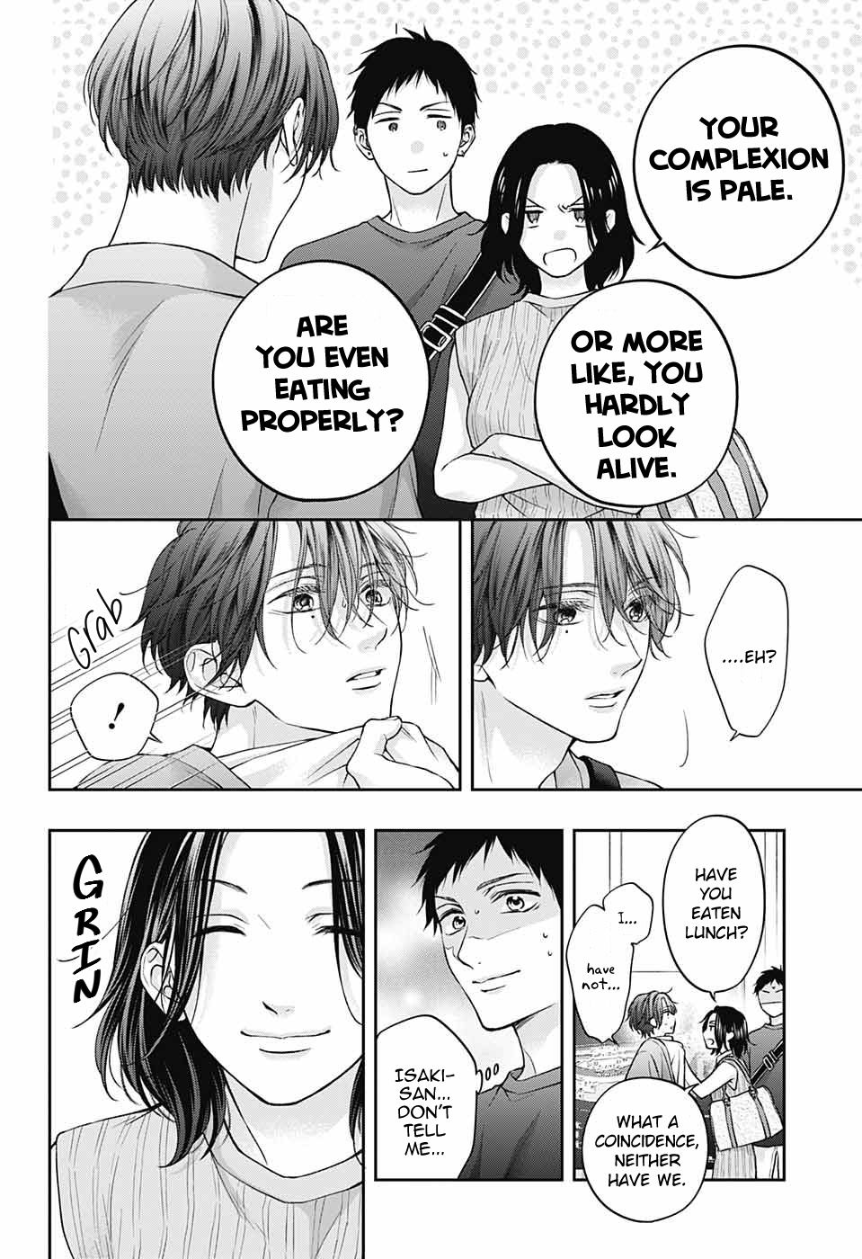 Read Kono Oto Tomare! (EN) Manga Online
