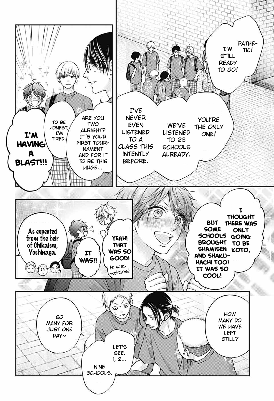 Read Kono Oto Tomare! (EN) Manga Online
