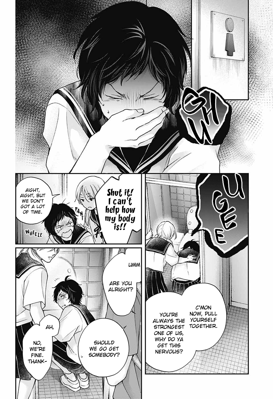 Read Kono Oto Tomare! (EN) Manga Online