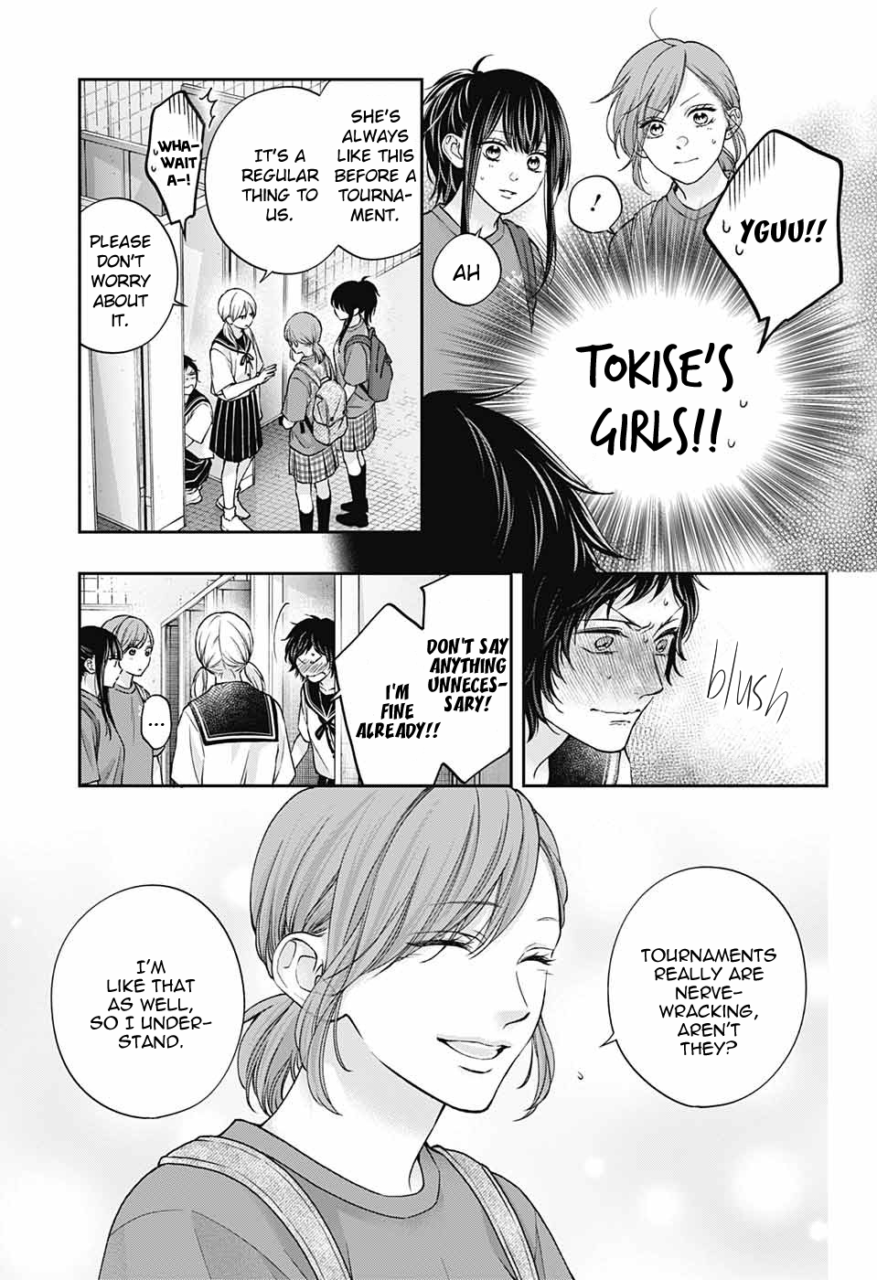 Read Kono Oto Tomare! (EN) Manga Online