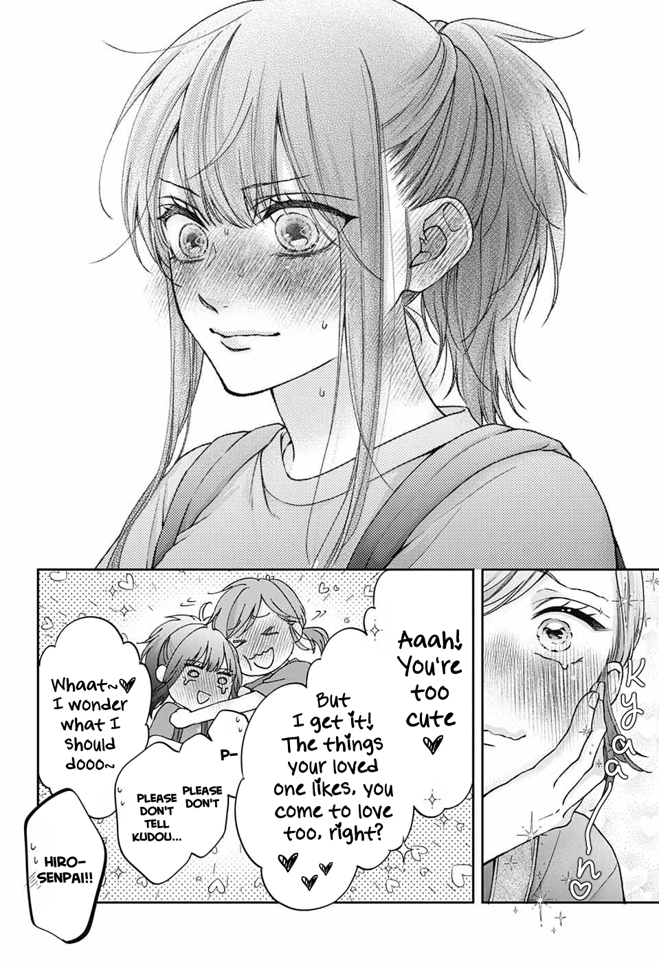 Read Kono Oto Tomare! (EN) Manga Online