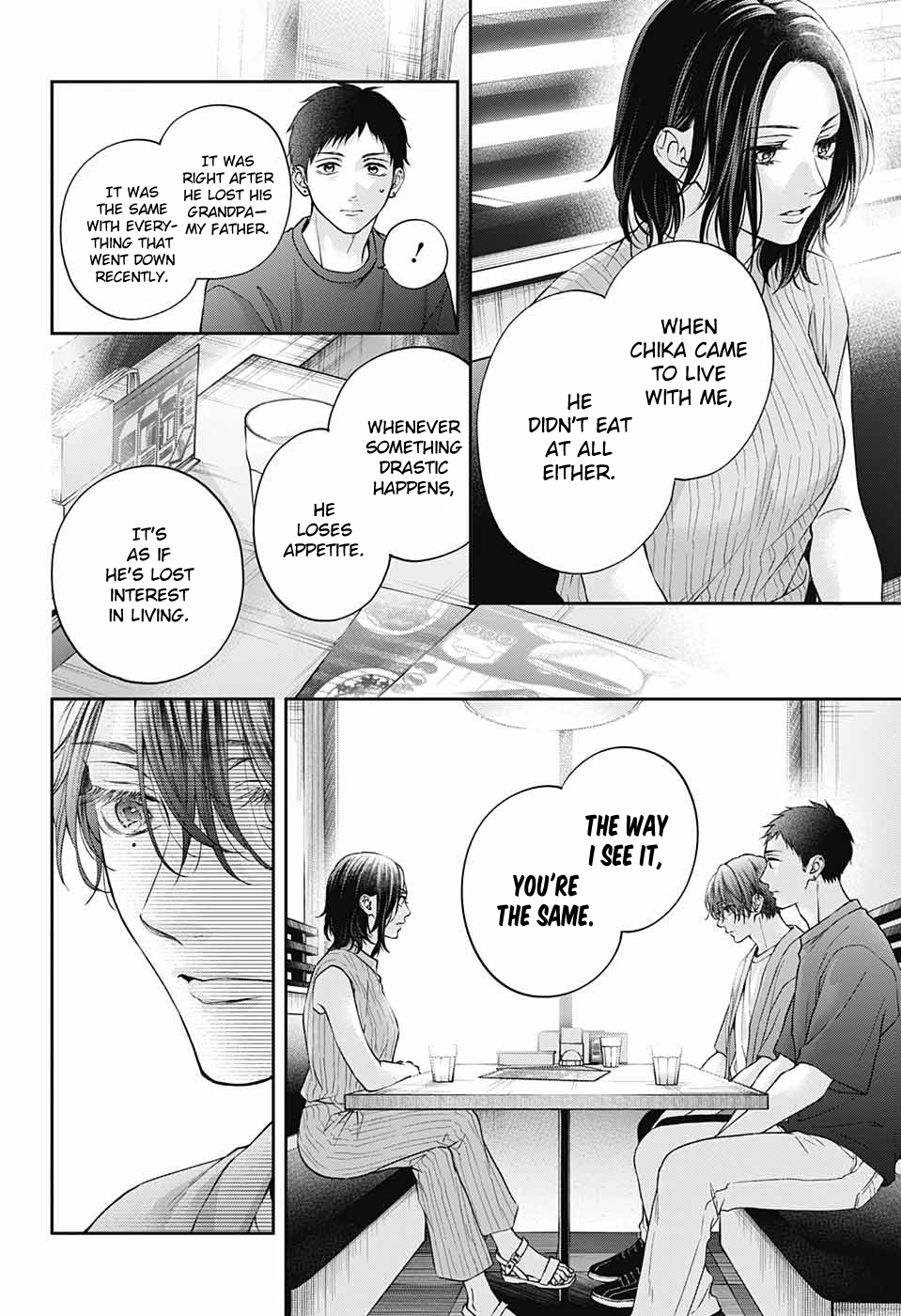 Read Kono Oto Tomare! (EN) Manga Online