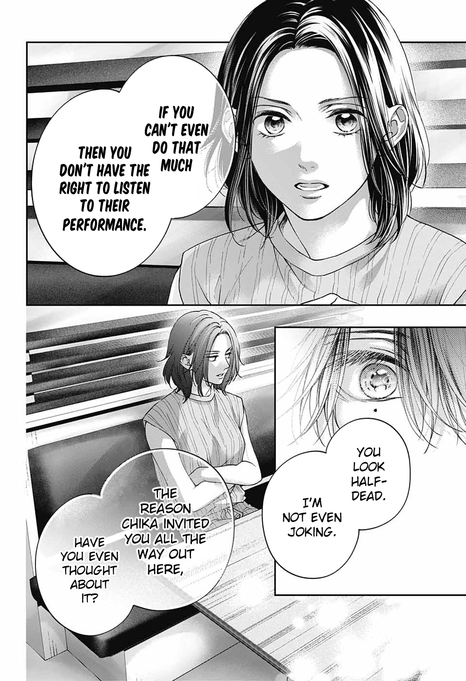Read Kono Oto Tomare! (EN) Manga Online