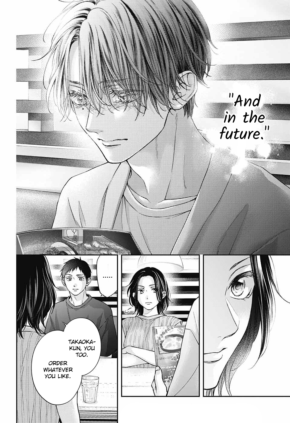 Read Kono Oto Tomare! (EN) Manga Online