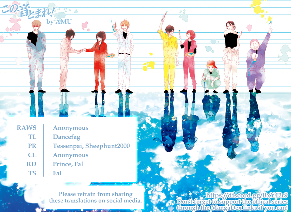 Read Kono Oto Tomare! (EN) Manga Online