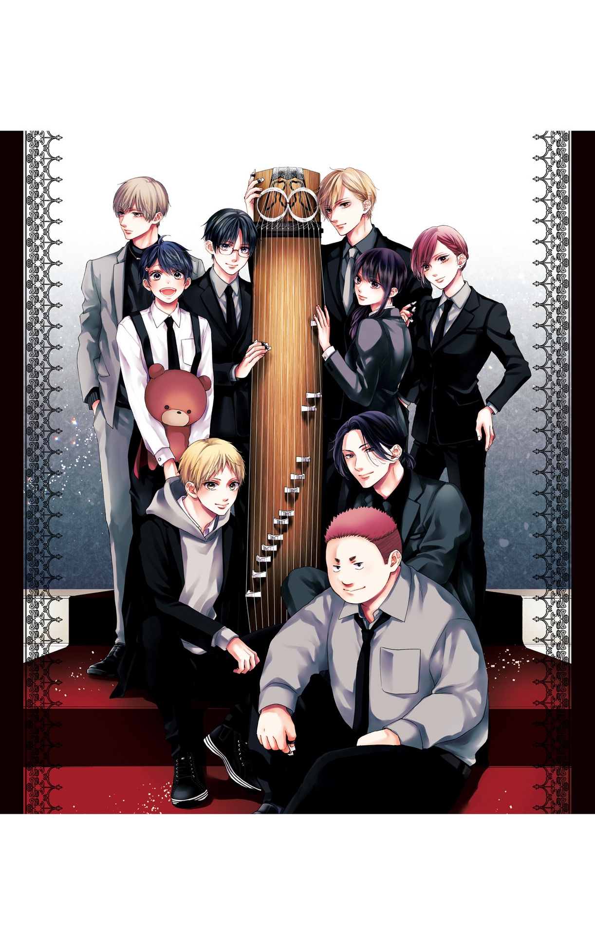 Read Kono Oto Tomare! (EN) Manga Online