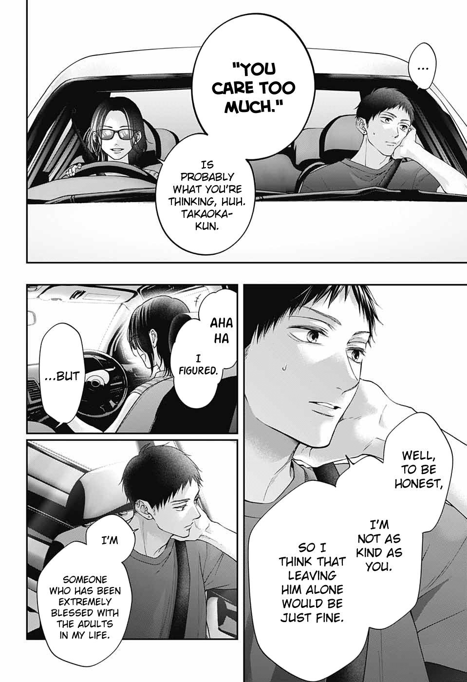 Read Kono Oto Tomare! (EN) Manga Online