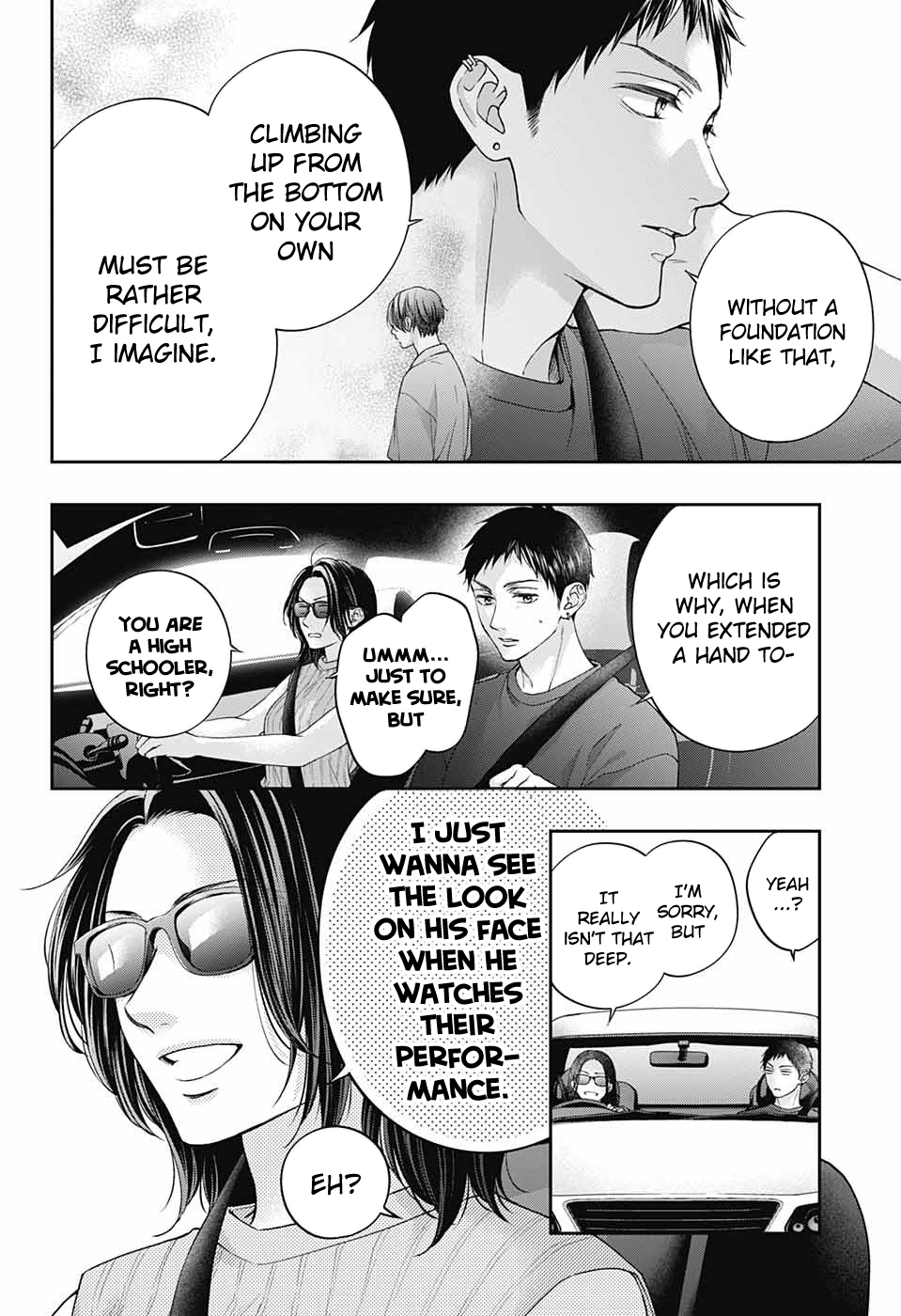 Read Kono Oto Tomare! (EN) Manga Online