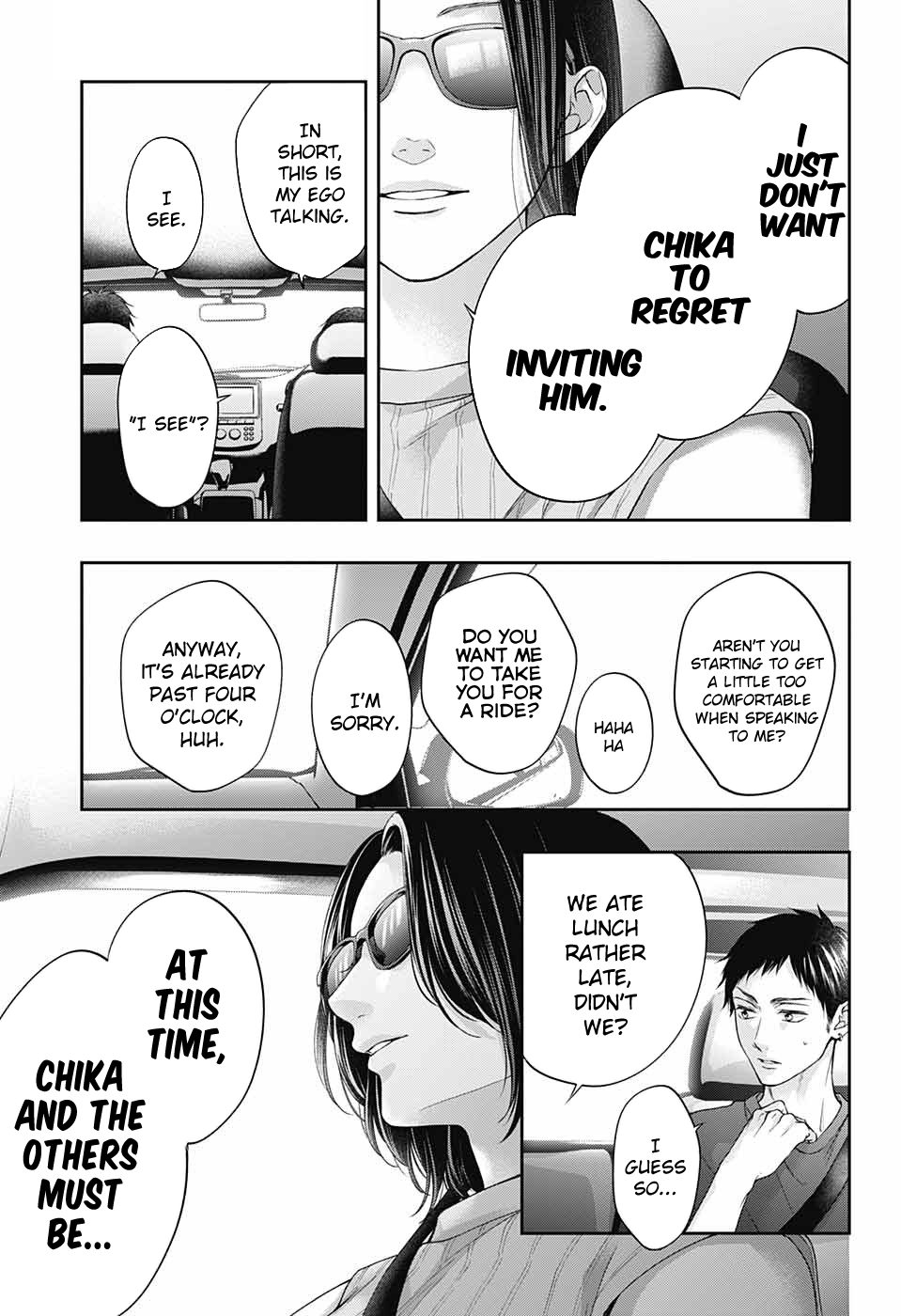 Read Kono Oto Tomare! (EN) Manga Online