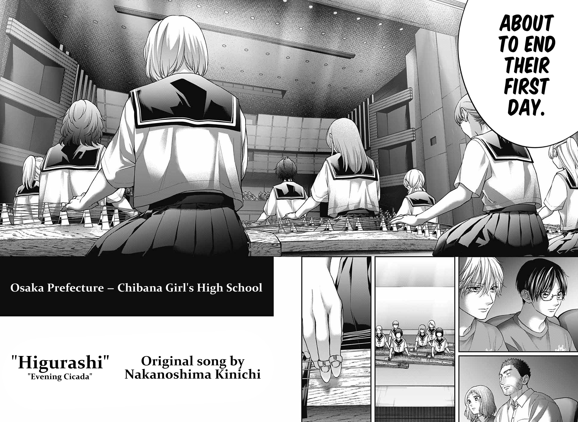 Read Kono Oto Tomare! (EN) Manga Online