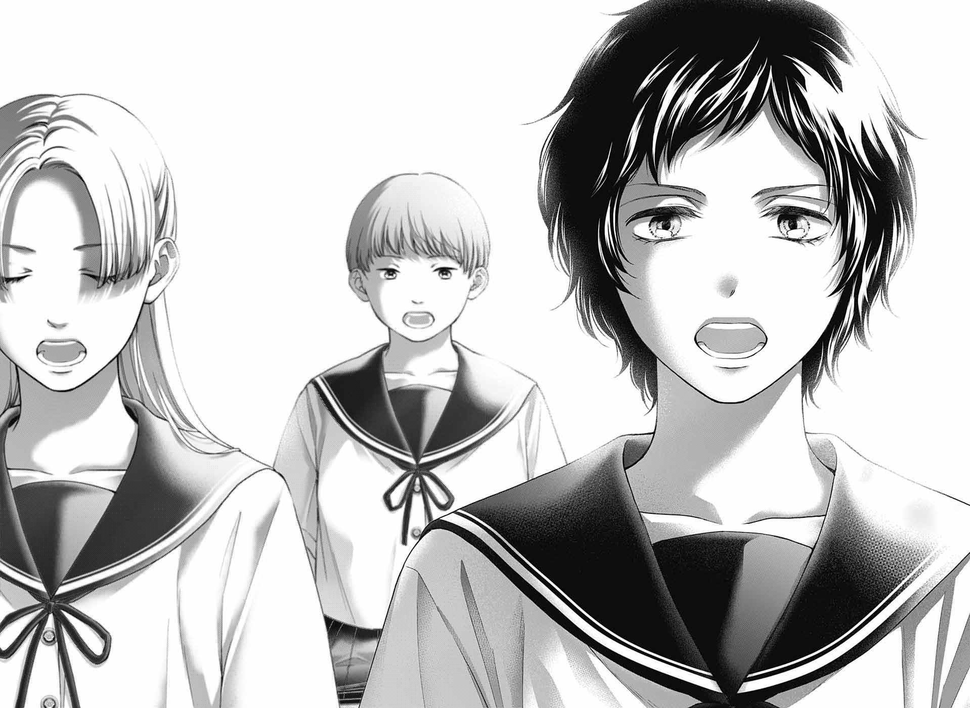 Read Kono Oto Tomare! (EN) Manga Online