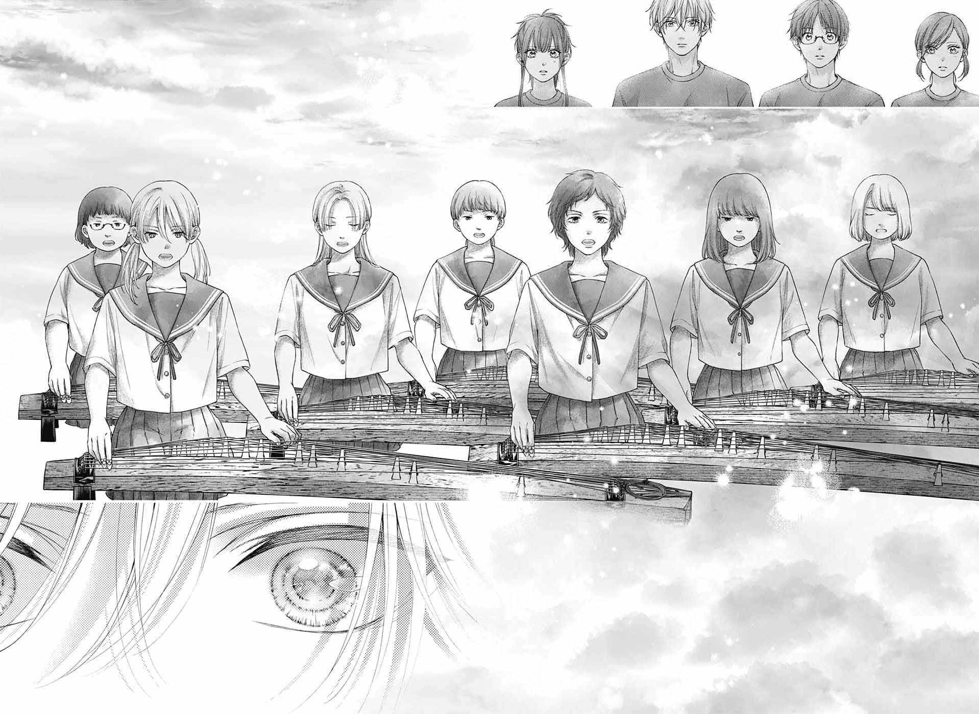 Read Kono Oto Tomare! (EN) Manga Online