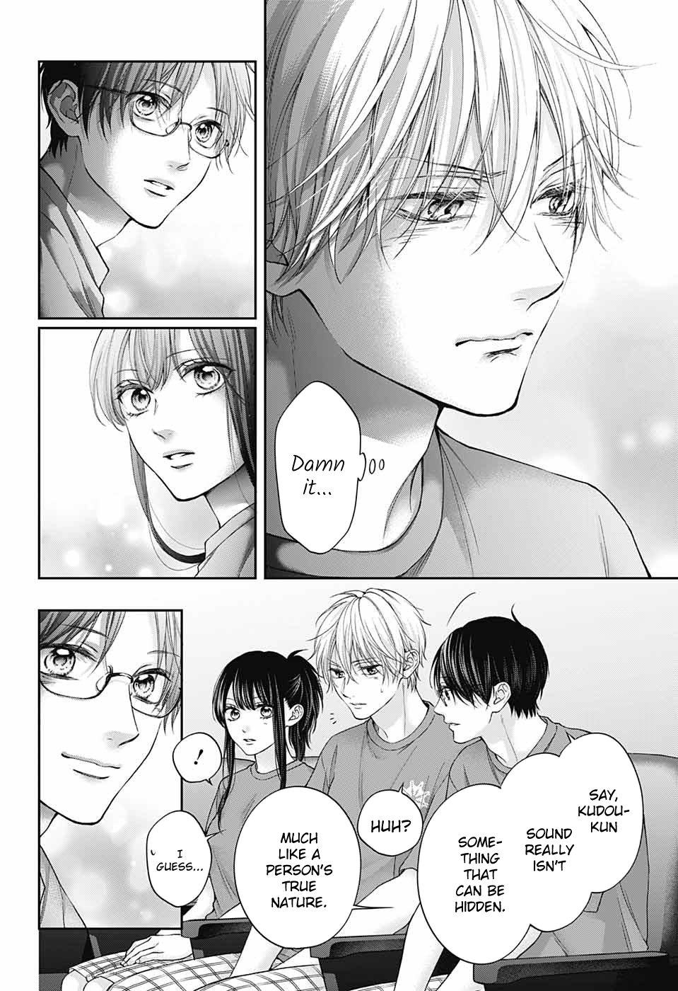 Read Kono Oto Tomare! (EN) Manga Online