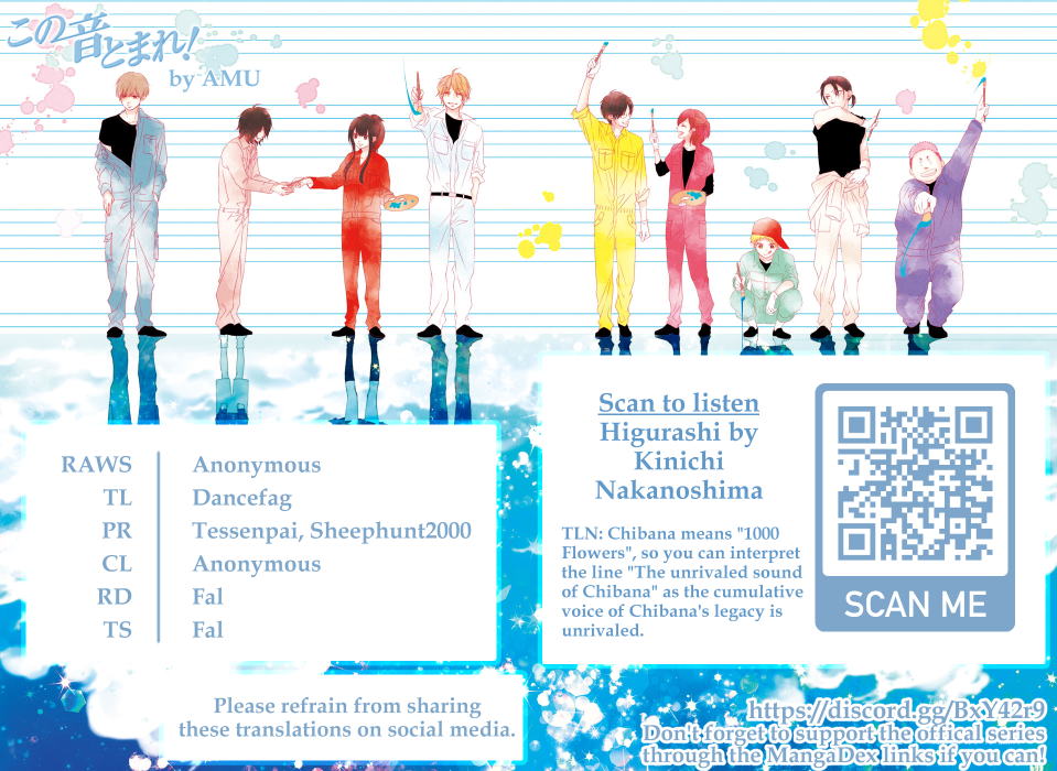 Read Kono Oto Tomare! (EN) Manga Online