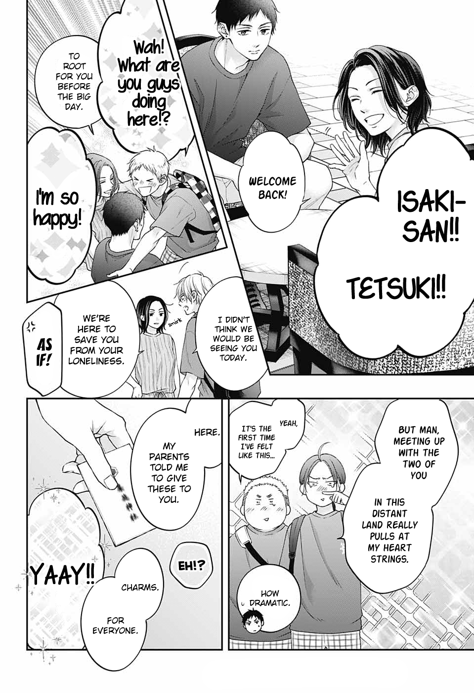 Read Kono Oto Tomare! (EN) Manga Online