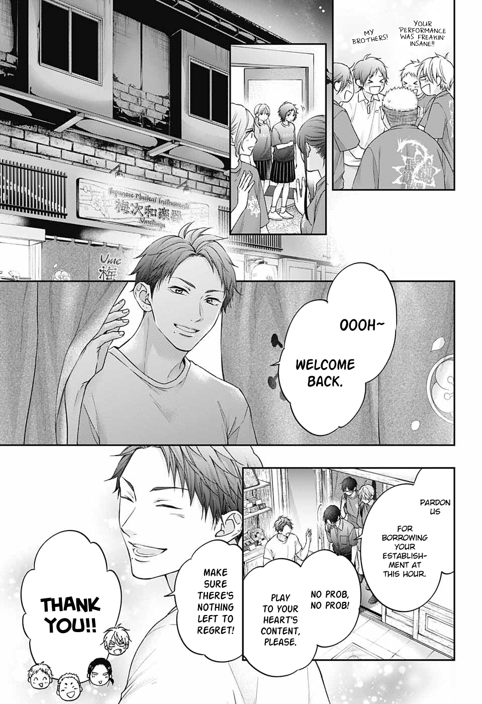 Read Kono Oto Tomare! (EN) Manga Online