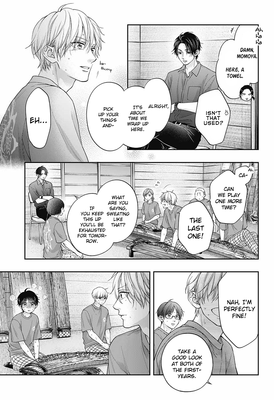 Read Kono Oto Tomare! (EN) Manga Online