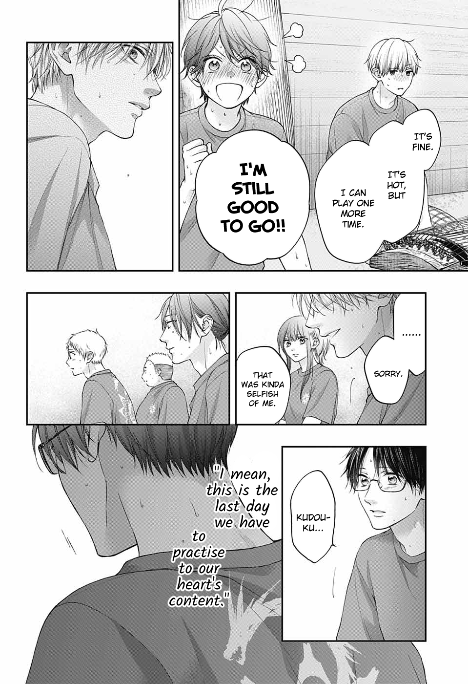 Read Kono Oto Tomare! (EN) Manga Online