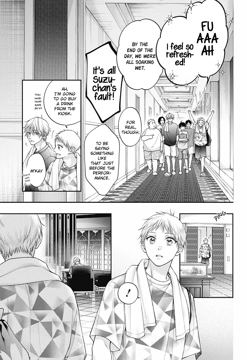 Read Kono Oto Tomare! (EN) Manga Online