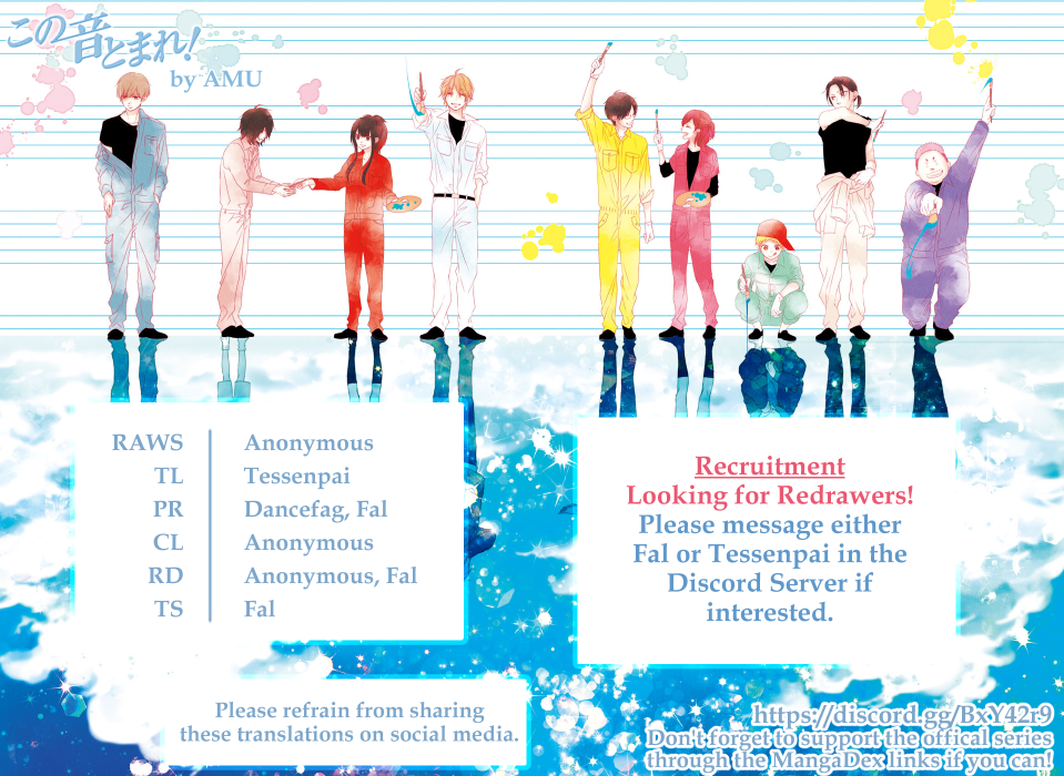 Read Kono Oto Tomare! (EN) Manga Online
