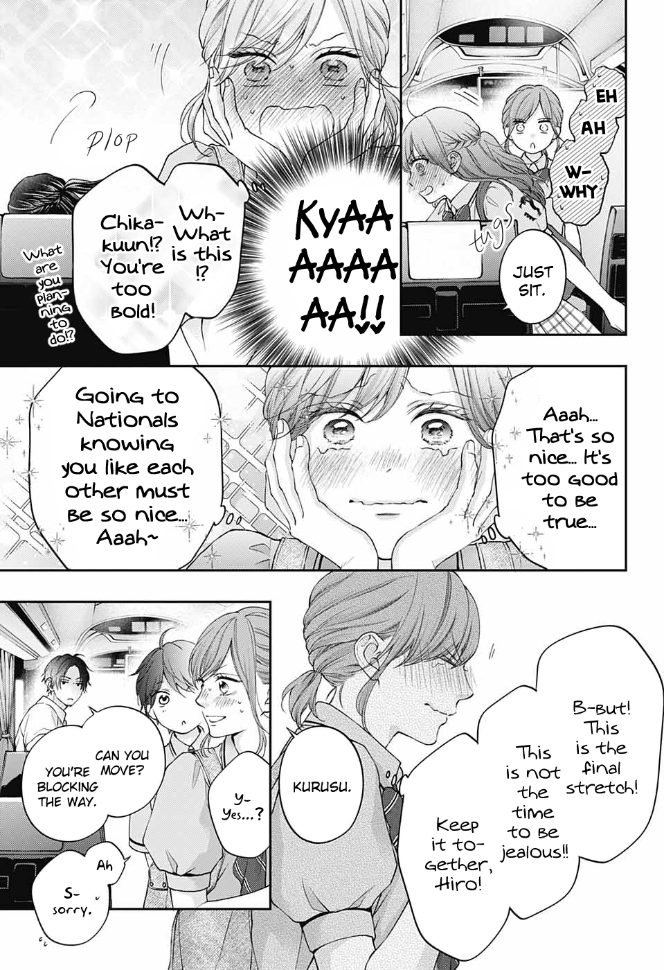 Read Kono Oto Tomare! (EN) Manga Online